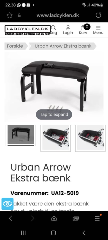 Urban best sale arrow elcykel