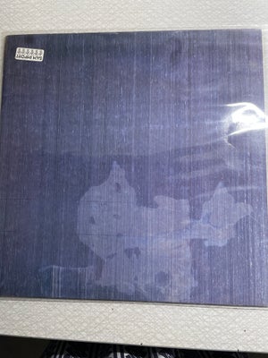 LP, Mew Order, Brotherhood, Electronic, Original udgivelse sept 86 på Fact nr 150, dateret i matrix 