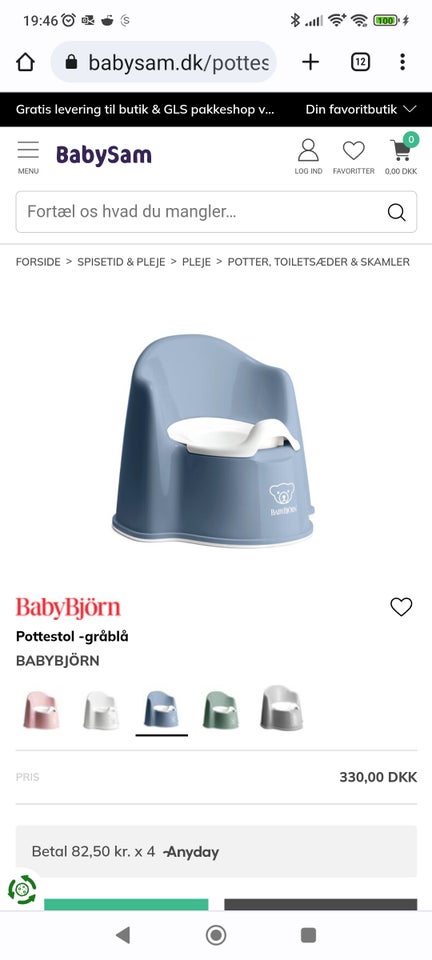 Babybjorn potte sales