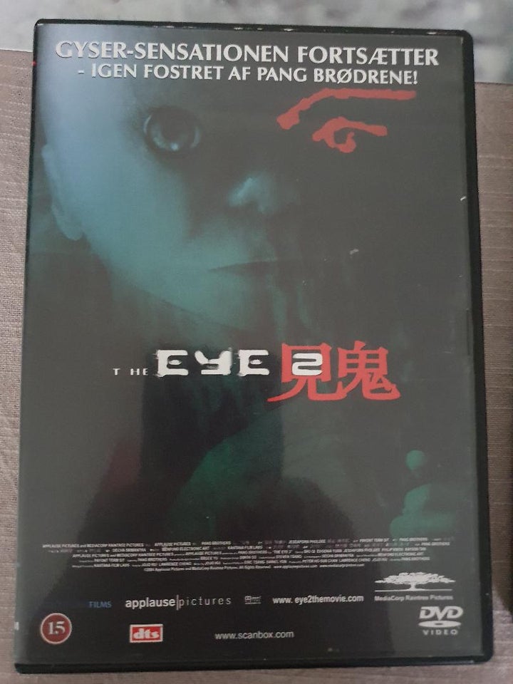 The Eye 1 + 2 - De originale versioner, DVD, andet
