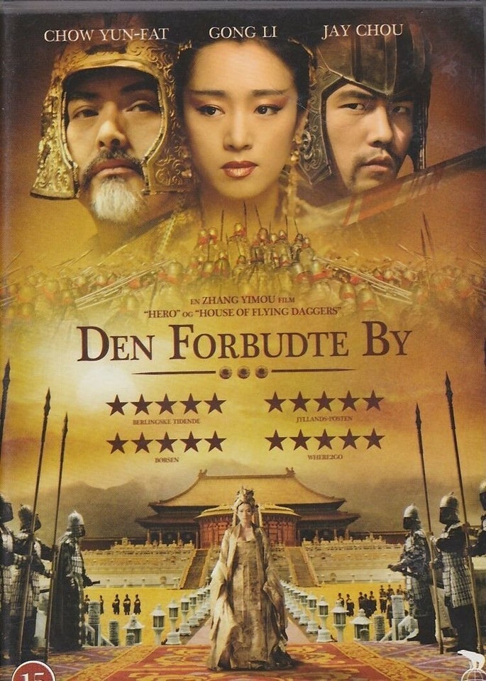Den forbudte by, instruktør Zhang Yimou, DVD