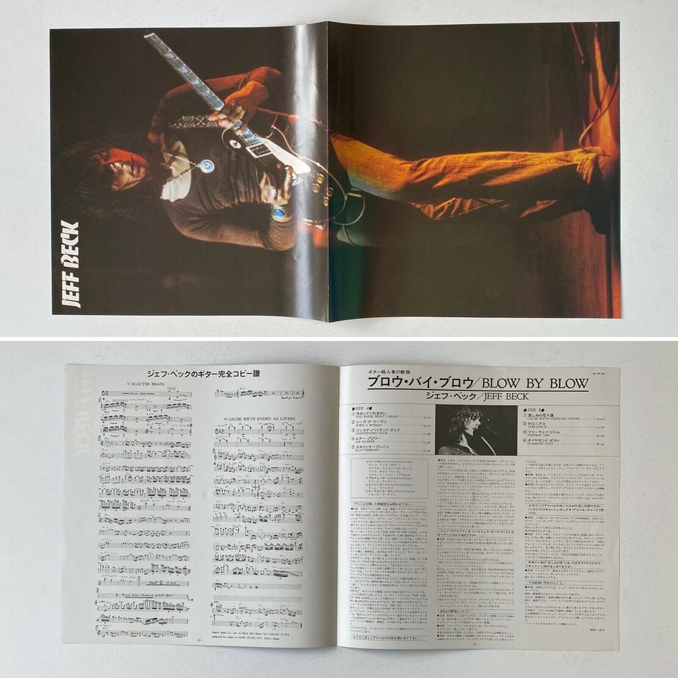 LP, Jeff Beck, 3 JAPANSKE vinyler