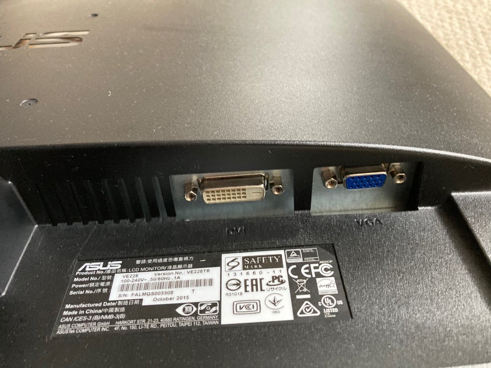 HP, Compaq dc7900, 2,5 Ghz