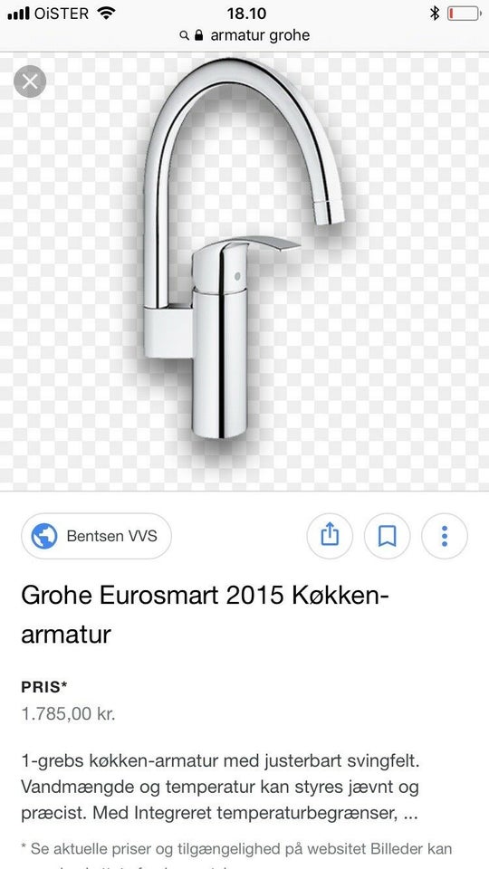 Andre armaturer, Grohe