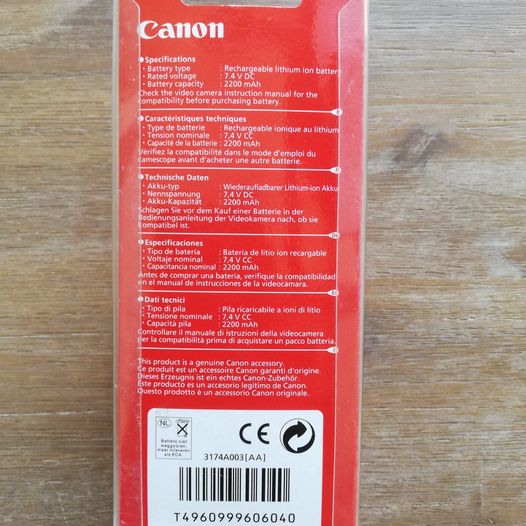 Canon BP-522 7.4 V 2200 mAh Li-ion batteri (Ny), Canon,