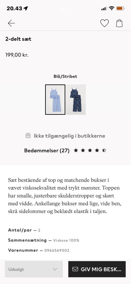 Sæt, 2-delt sommersæt, H&M