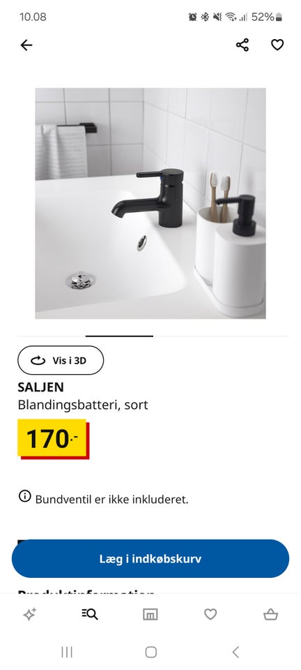 Vandhane, Ny Ikea Saljen