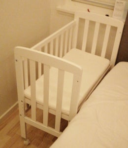 Babydan bedside crib brugsanvisning best sale