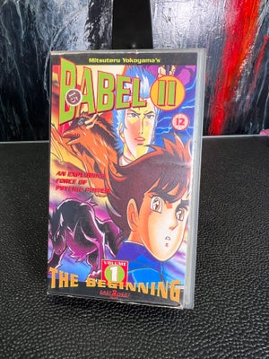 Tegnefilm, Babel II - The Beginning , instruktør Mitsuteru Yokoyama, Babel II - The Beginning på VHS