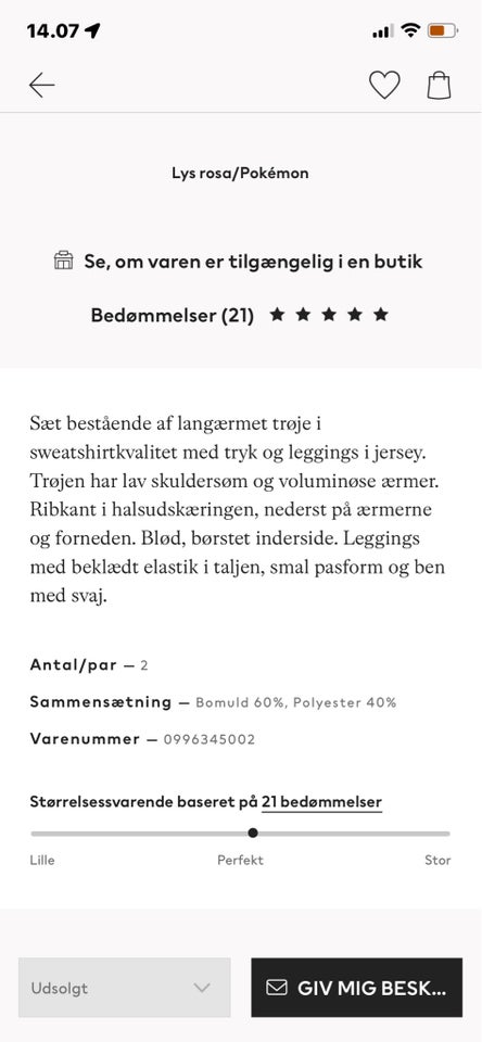 Sæt, 2-delt sæt, H&M