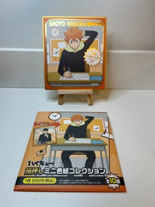 Haikyuu To The Top Shikishi Hajime Iwaizumi Art Board Visual Collection  Vol.4