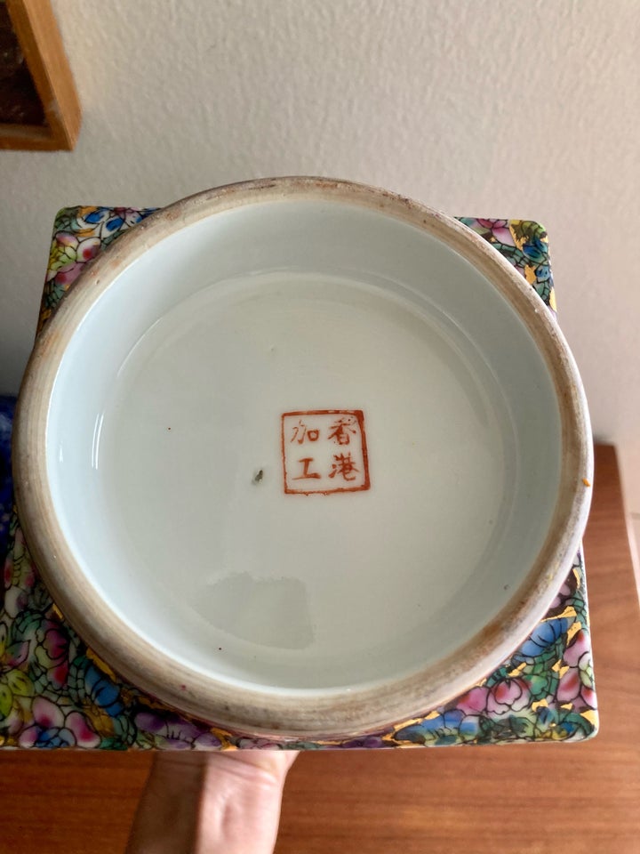 Porcelæn, Kinesisk vase med flot mønster , Kinesisk
