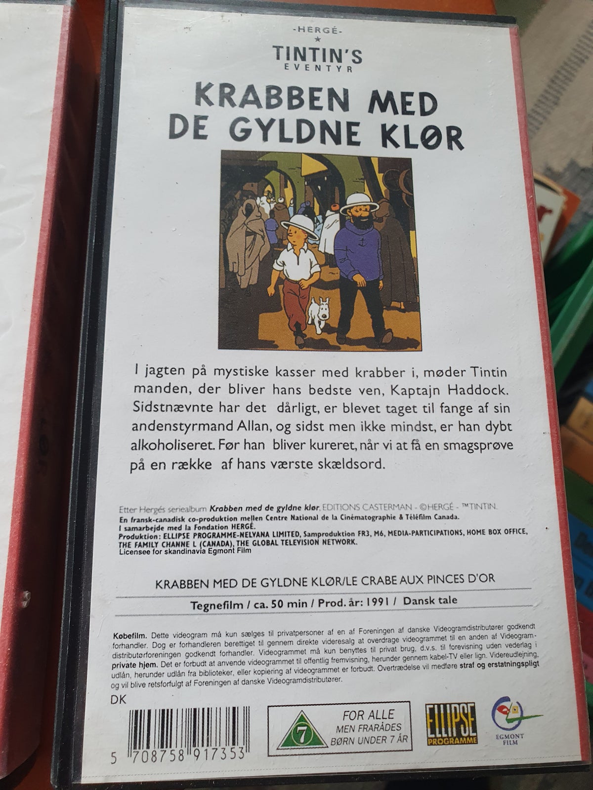 Tegnefilm, Tintin Krabben med de gyldne klør