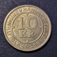 Grønland, mønter, 10 kr
