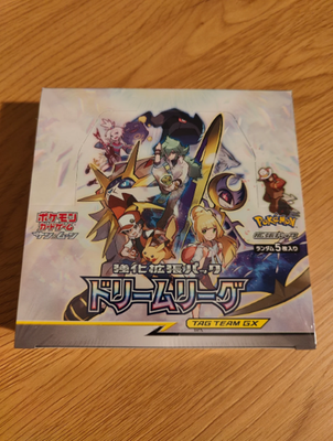 Samlekort, Pokemon Dream league booster box, Hej DBA!

Jeg sælger en smuk sealed pokemon dream leagu