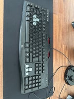 Tastatur, Logitech, G105