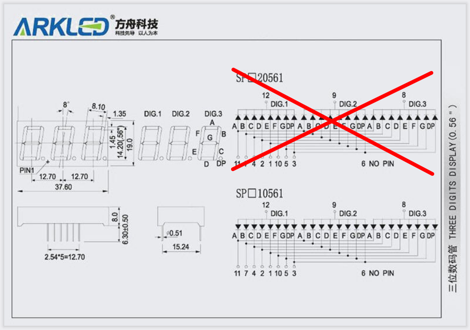 Pære, Elektronik 7segment display SP410561 Hørning Århus