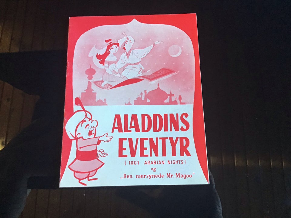 Andre samleobjekter, Filmprogram Aladdins eventyr den