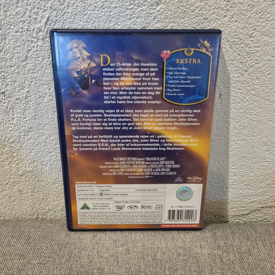 Treasure Planet, DVD, animation