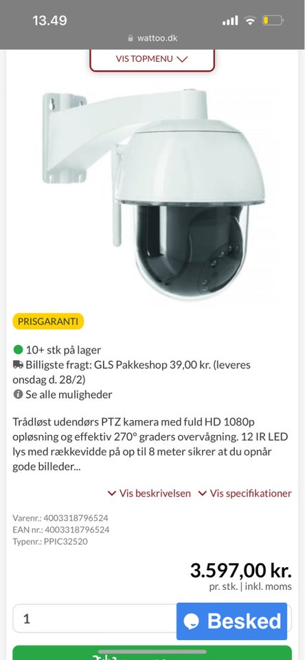 Overvågningskamera, Abus