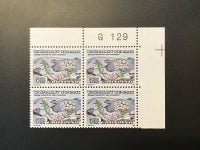 Grønland, postfrisk, AFA nr. 206 fireblok med øvre