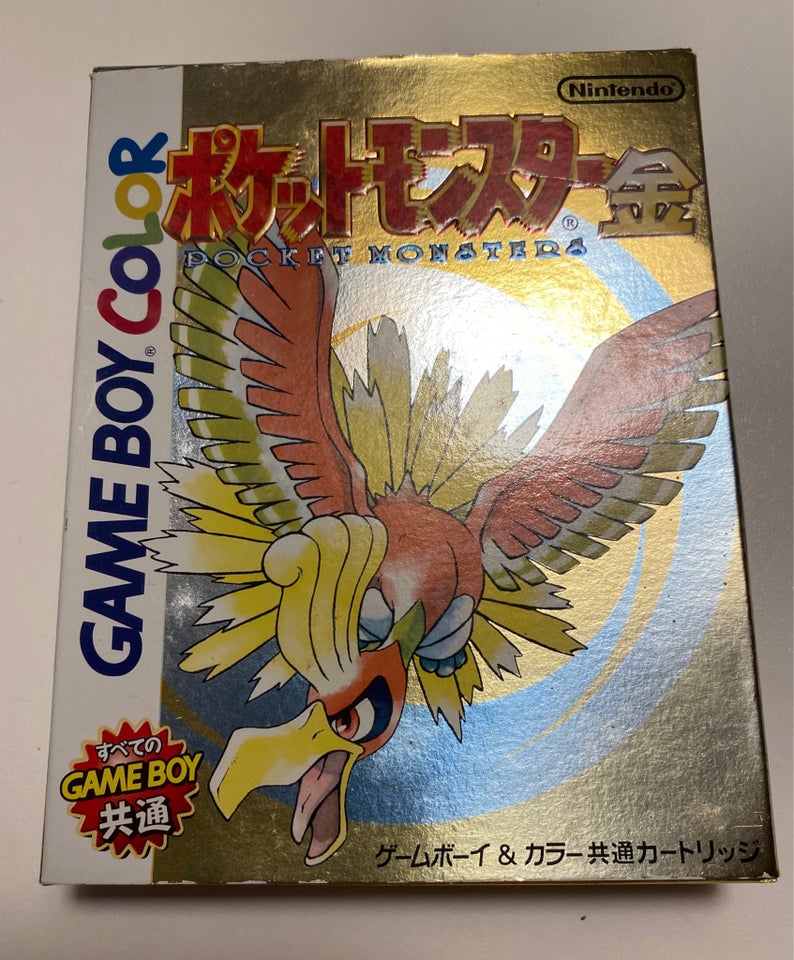 Pokemon Gold JPN CIB, Gameboy Color, strategi