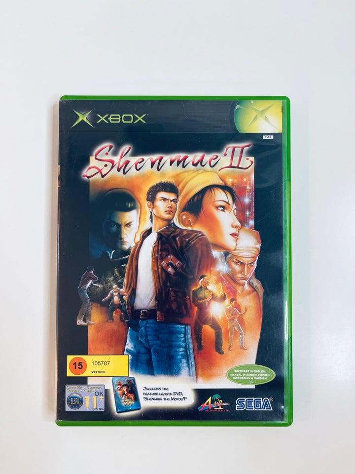 Shenmue 2, Xbox, Xbox