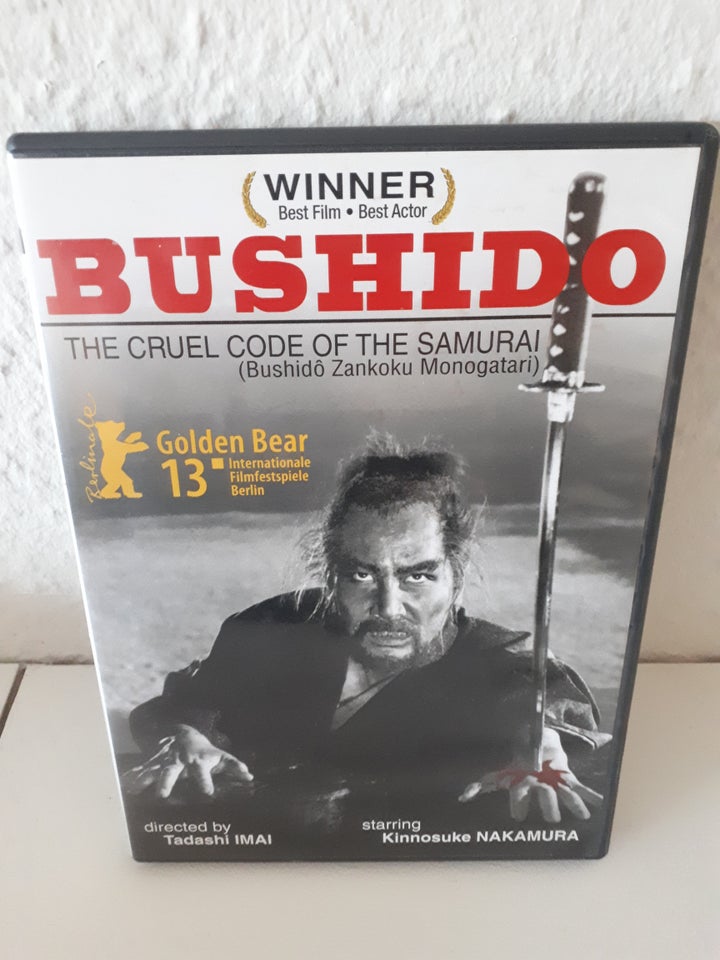 Bushido The cruel code of the samurai, instruktør Tadashi