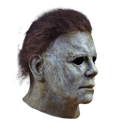 Samlefigurer, Maske, Halloween Maske + overalls + kniv

Ikke brugt maske som vist i filmen halloween