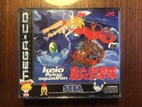 Keio Flying Squadron, Sega Megadrive Mega CD