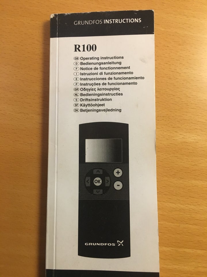 Andet varme, Grundfos R 100 Controller