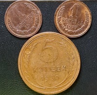 Andet land, mønter, 19301977