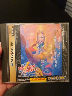Vampire Hunter, Sega saturn, Vampire Hunter til sega Saturn. Japansk udgave. Komplet.  Flot disc.