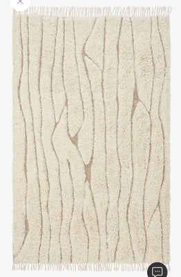 Gulvtæppe, Uld, b: 170 l: 240, Ellos Home ryatæppe i farven naturlig hvid. 

Købt i november 2023 ti