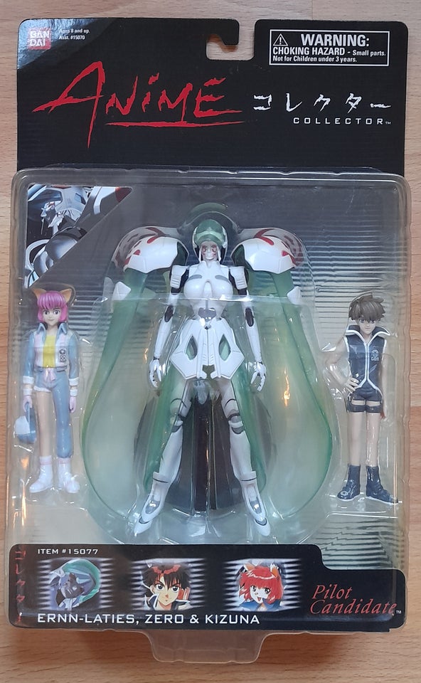 Pilot candidates Anime Figurs #15077, Bandai 2000