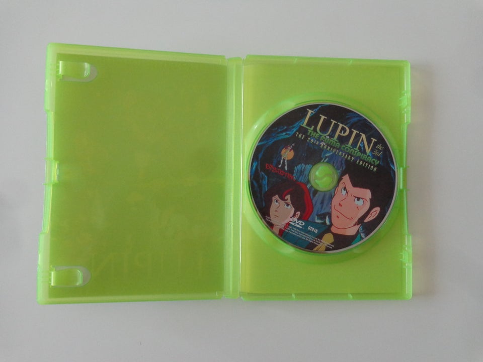 Lupin the Fuma Conspiracy Discotek Anime, DVD, animation