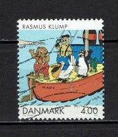 Danmark, stemplet, VARIANT ( 4404 )