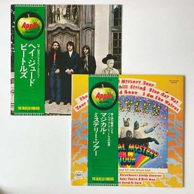 LP, The Beatles, 2 JAPANSKE vinyler, Pop, Én for 399kr. Begge to for 699kr.

Disse vinyler er udgive