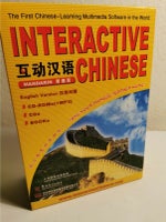 Interactive Chinese, He Baozhang