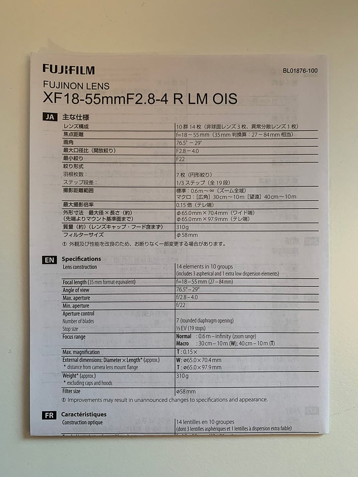 Zoom, Fuji, Fujinon XF18-55mmF2.8-4 R LM OIS