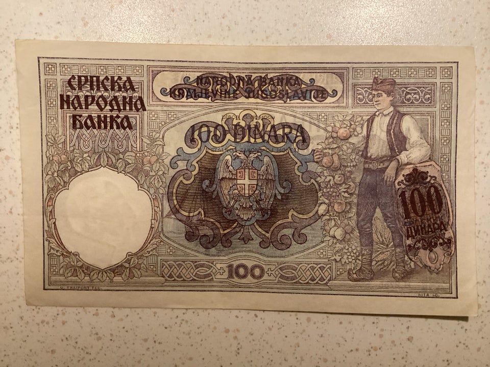 Østeuropa, sedler, 100 dinar