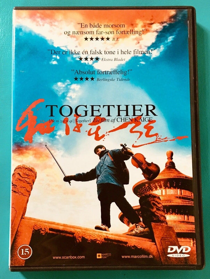 Together (He ni zai yi qi/ Kina), DVD, drama