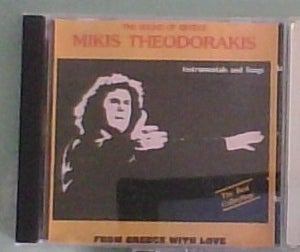 Mikis Theodorakis: Music of Greece, folk, Skiven her er soundtracket til en chaterferie i Det Græske