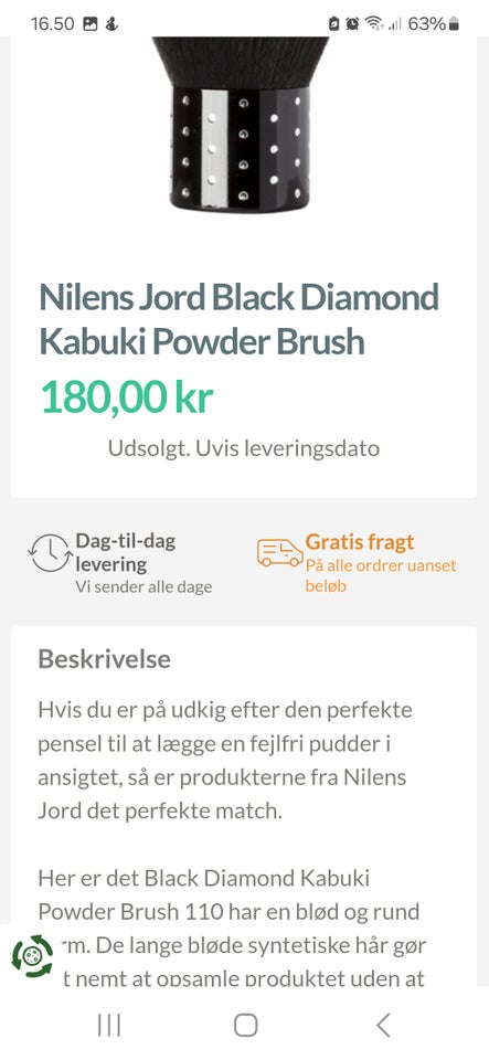 Andet, Pudderbørste, Nilens jord