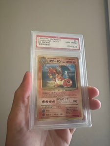 The Pokémon Company - Graded Card Pokemon PSA10 Mew Gold Full Art Japanse  25TH Anniversary Collection Celebrations - 2021 - Catawiki