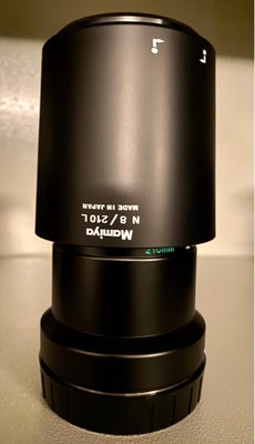 210mm, Mamiya, 7, Mamiya 7, 210mm lens, brand new, including lens hood, caps and original box.
