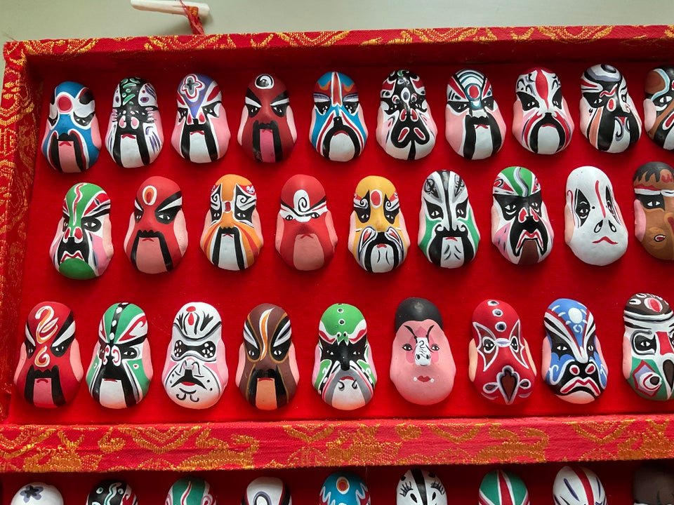 Kinesiske masker, Miniature