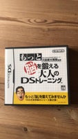 Japansk Nintendo DS spil CIB, Nintendo DS, anden genre