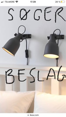 Væglampe, IKEA, SØGER 2 mørkegrå vægbeslag til IKEA Hektar lamper 