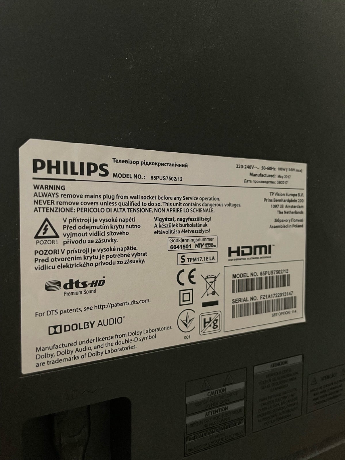 andet, Philips, 65PUS7502/12